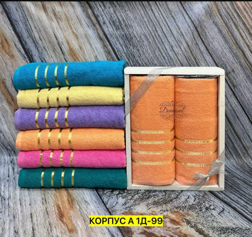 Полотенце САДОВОД официальный интернет-каталог