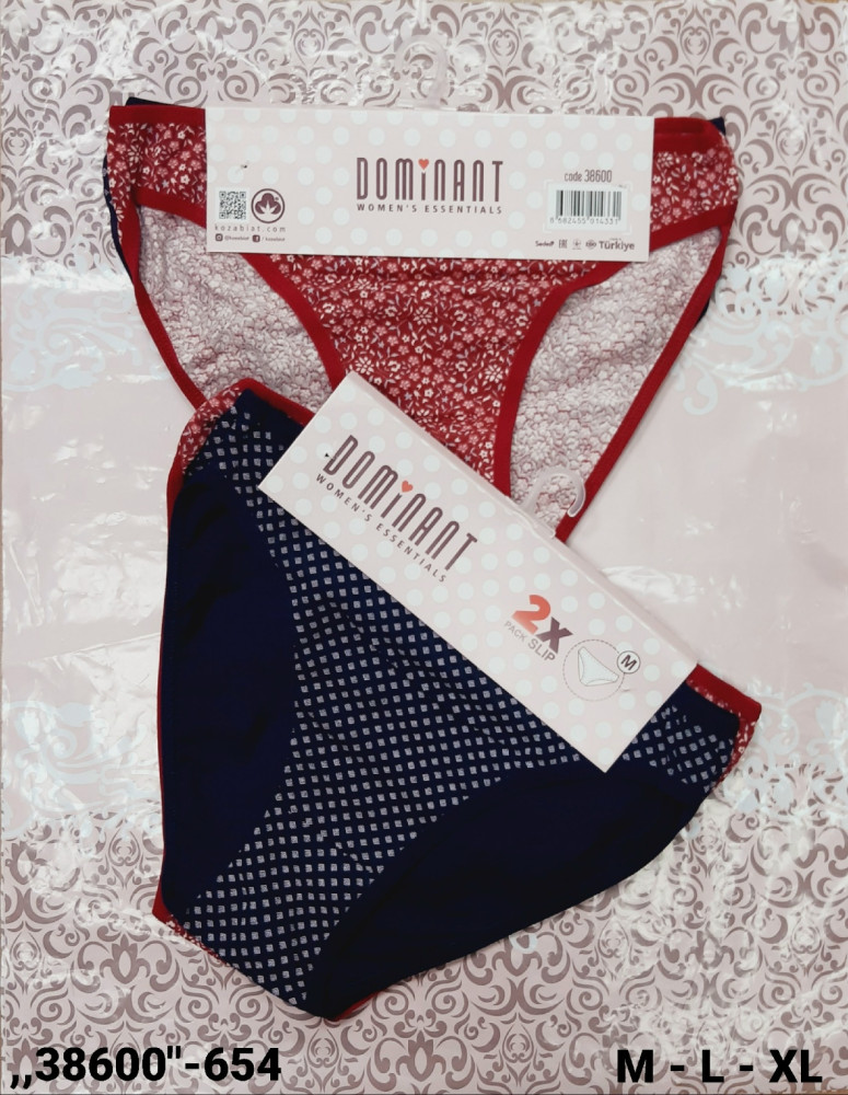 Трусы купить в Интернет-магазине Садовод База - цена 250 руб Садовод интернет-каталог