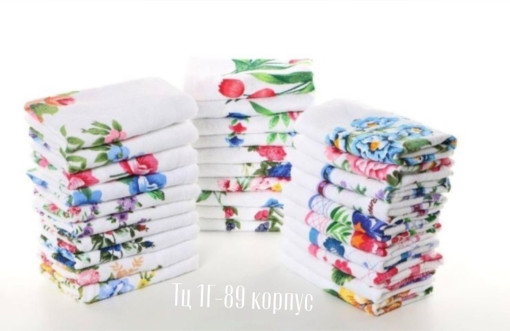 Кухонное, махровое полотенце (хорошего качество) 🍳🍴 САДОВОД официальный интернет-каталог