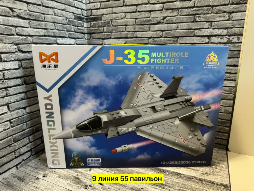 Конструктор САДОВОД официальный интернет-каталог