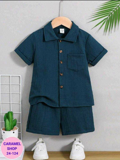 Детский Костюмы САДОВОД официальный интернет-каталог