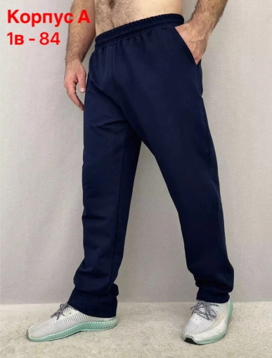 🌹новинка мужской брюки ткань трикотаж САДОВОД официальный интернет-каталог