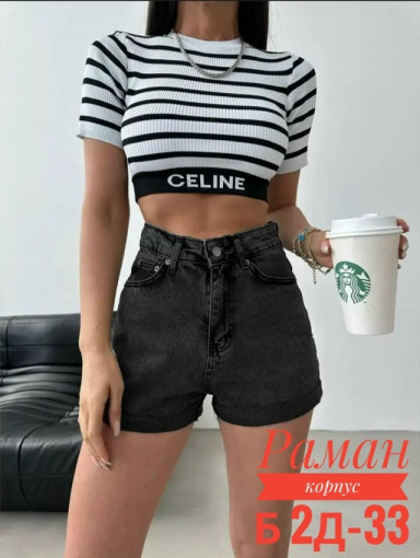 ДЖИНСОВЫЕ ШОРТЫ◼️ САДОВОД официальный интернет-каталог
