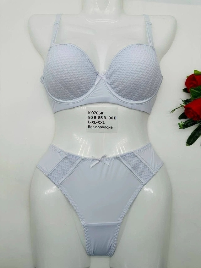 Комплект нижнего белья голубой купить в Интернет-магазине Садовод База - цена 650 руб Садовод интернет-каталог