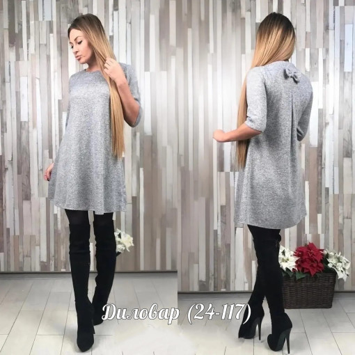 Получил новинка платье САДОВОД официальный интернет-каталог