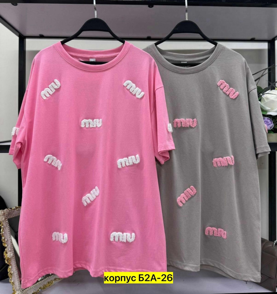 Женская футболка розовая купить в Интернет-магазине Садовод База - цена 900 руб Садовод интернет-каталог