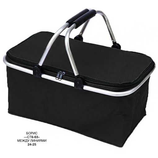 Термосумка-холодильник🔻 САДОВОД официальный интернет-каталог