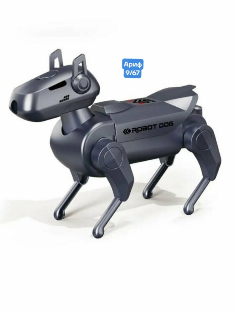 Радиоуправляемый Робот купить в Интернет-магазине Садовод База - цена 650 руб Садовод интернет-каталог