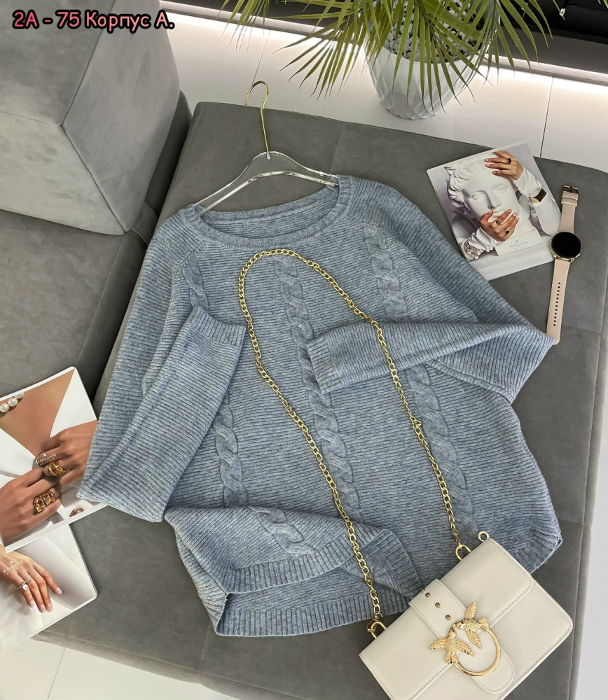 Пуловер голубой купить в Интернет-магазине Садовод База - цена 450 руб Садовод интернет-каталог