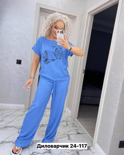 Костюм двойка, сингапур САДОВОД официальный интернет-каталог