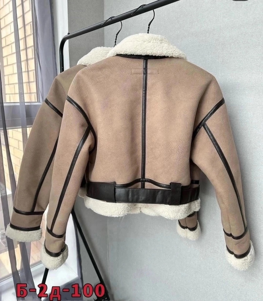 Дубленка купить в Интернет-магазине Садовод База - цена 1900 руб Садовод интернет-каталог