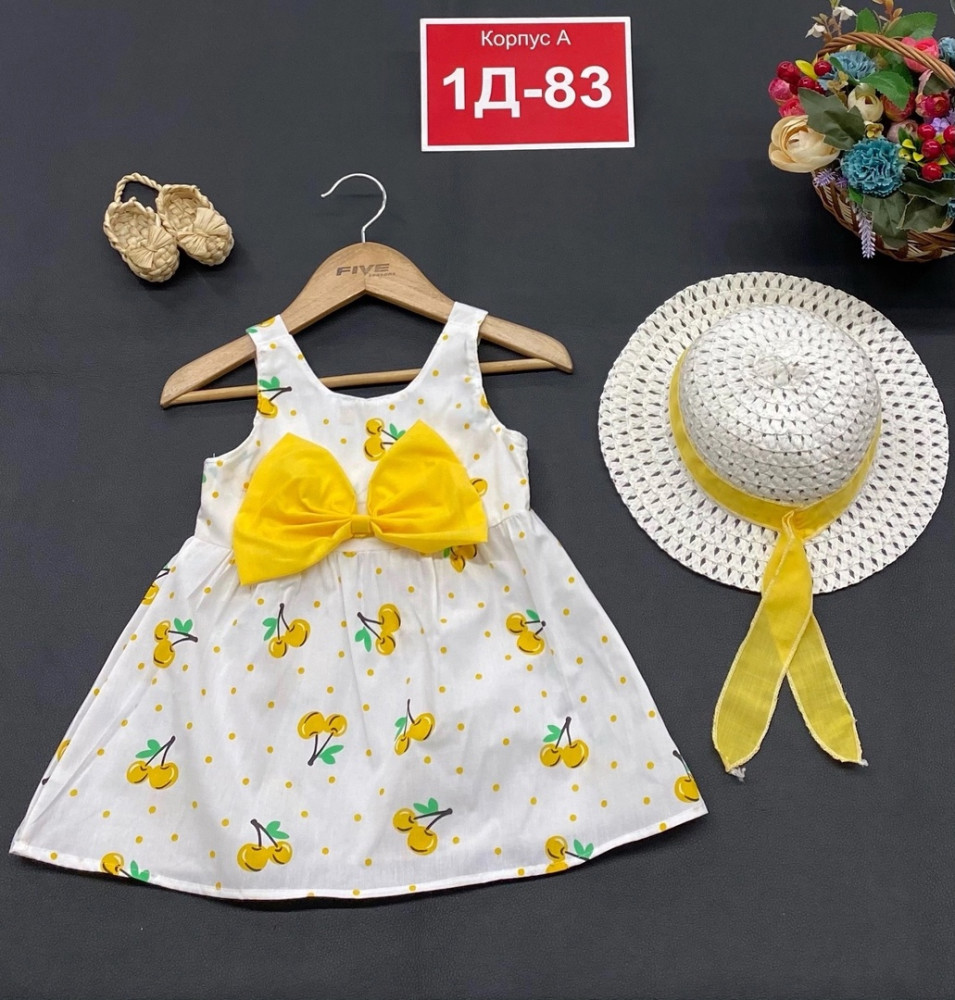 📍🆕☃️Пришли Платье летний с шляпа 💣💥 купить в Интернет-магазине Садовод База - цена 350 руб Садовод интернет-каталог
