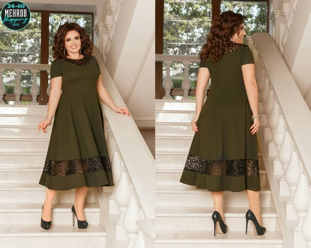 НАРЯДНОЕ ПЛАТЬЕ