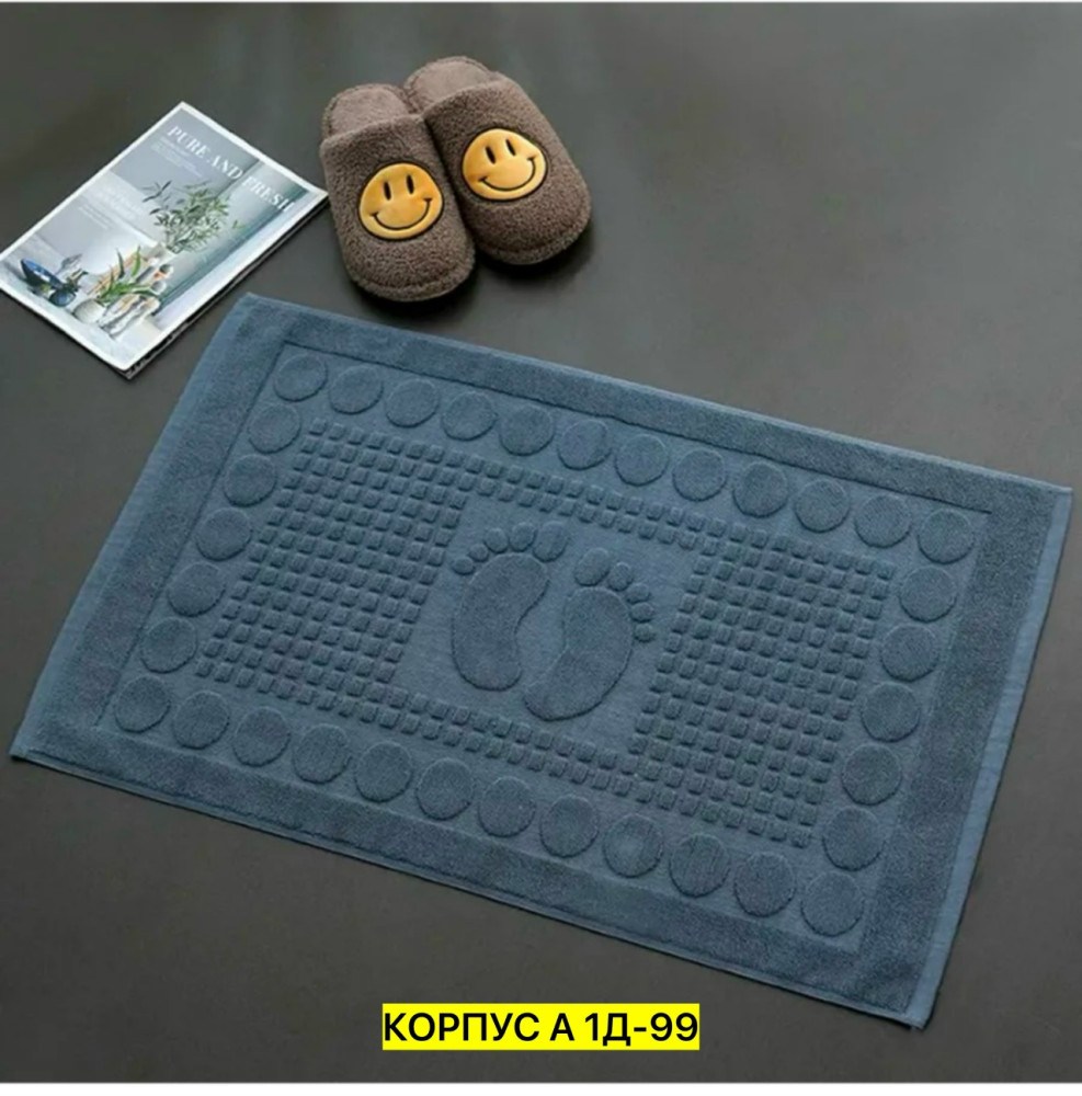 Полотенце Без выбора цвета купить в Интернет-магазине Садовод База - цена 350 руб Садовод интернет-каталог