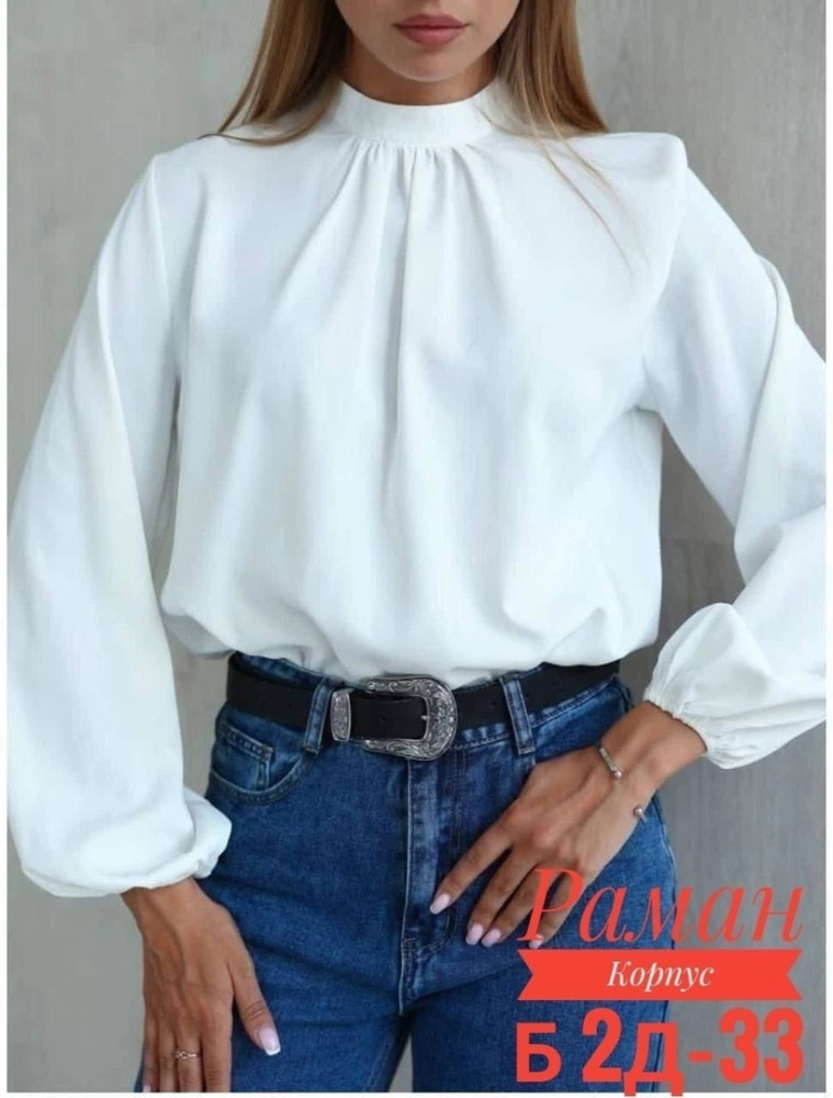 Ултра-модная блузочки купить в Интернет-магазине Садовод База - цена 400 руб Садовод интернет-каталог