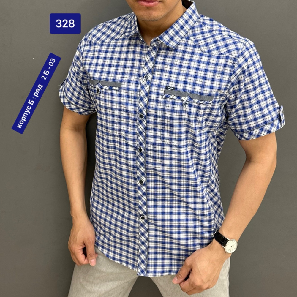 Мужская рубашка голубая купить в Интернет-магазине Садовод База - цена 350 руб Садовод интернет-каталог