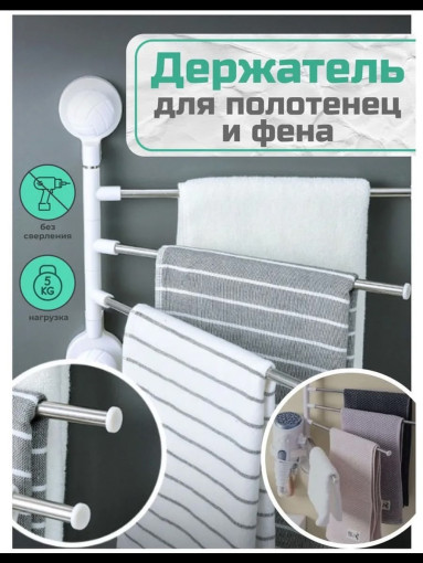 Полотенцесушитель САДОВОД официальный интернет-каталог