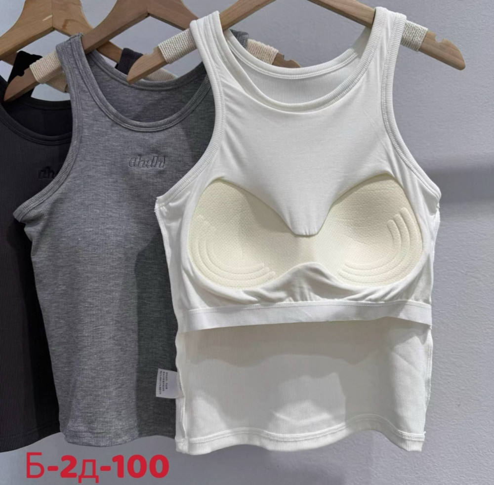 Топ белый купить в Интернет-магазине Садовод База - цена 300 руб Садовод интернет-каталог