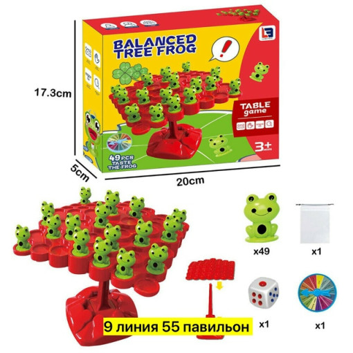 Настольная игра САДОВОД официальный интернет-каталог