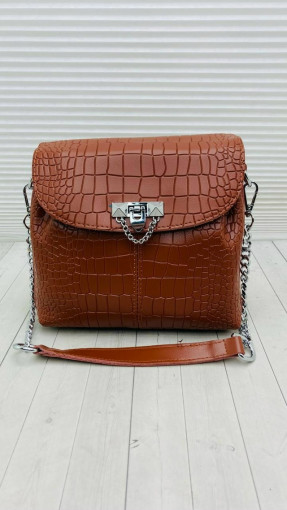 🔥 Стильная сумка САДОВОД официальный интернет-каталог