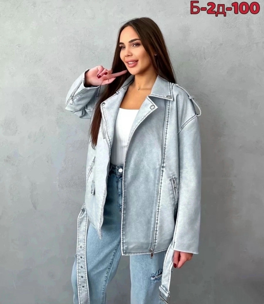куртка серая купить в Интернет-магазине Садовод База - цена 700 руб Садовод интернет-каталог