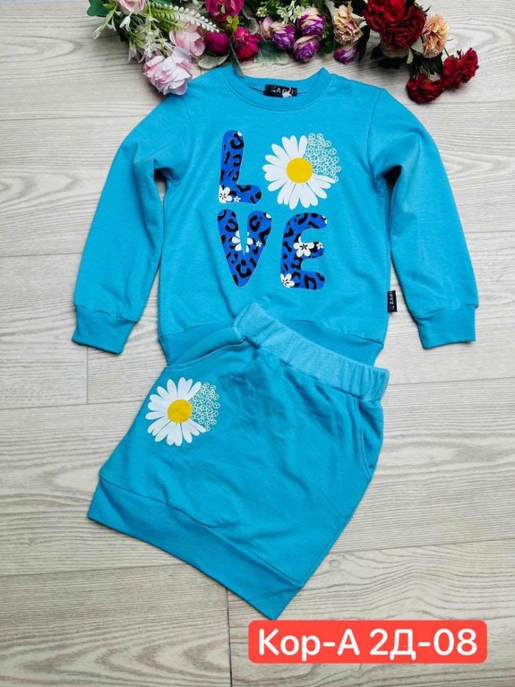 Детский костюм голубой купить в Интернет-магазине Садовод База - цена 350 руб Садовод интернет-каталог