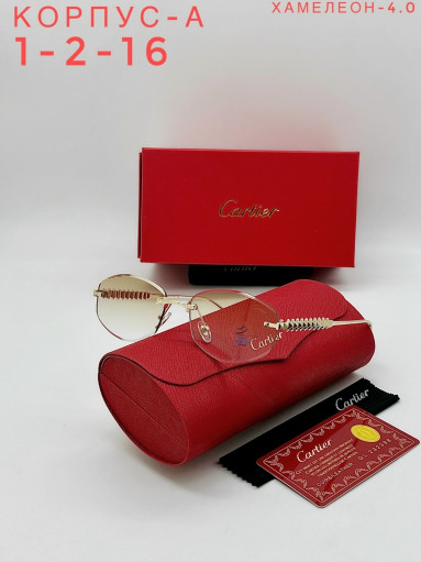 Солнечные очки САДОВОД официальный интернет-каталог