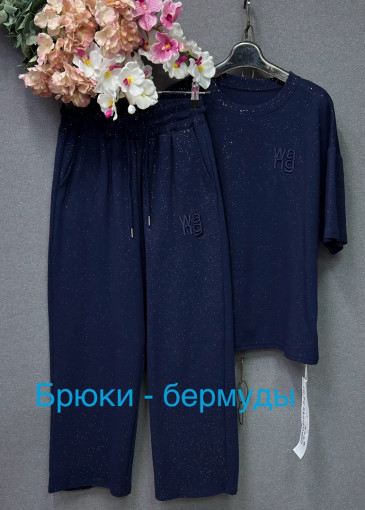 Стильный костюм с брюками- Бермуды 🔥 САДОВОД официальный интернет-каталог