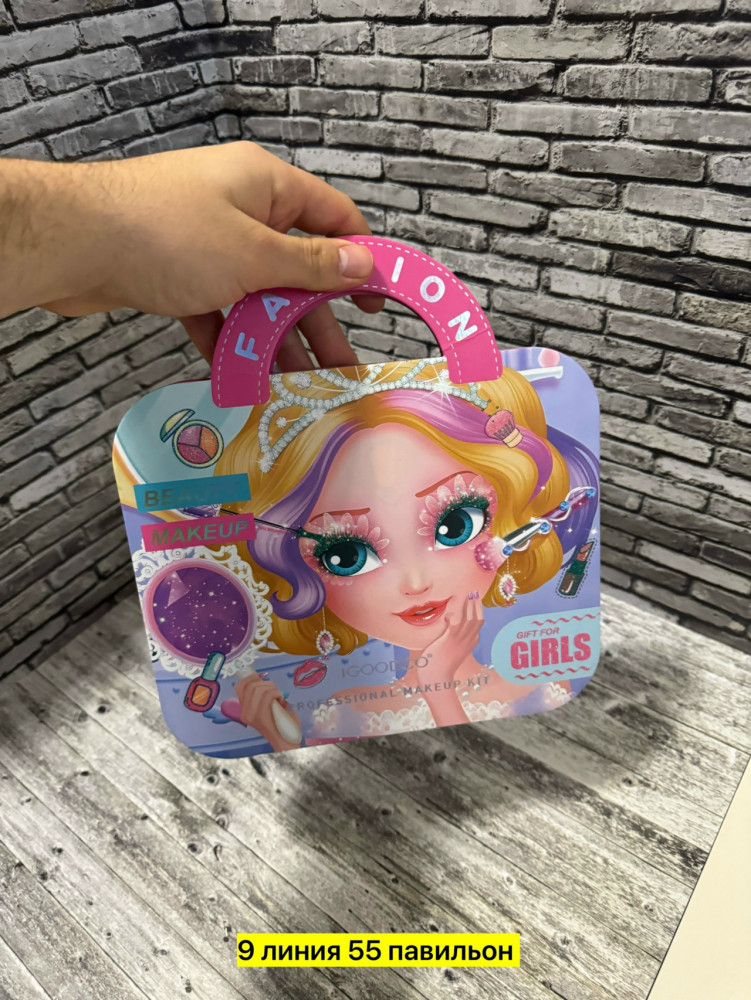 Детская косметика купить в Интернет-магазине Садовод База - цена 450 руб Садовод интернет-каталог