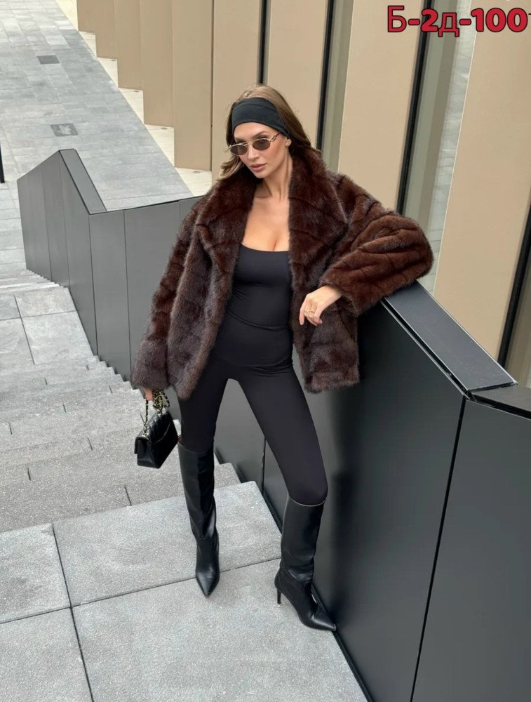 Шуба купить в Интернет-магазине Садовод База - цена 3000 руб Садовод интернет-каталог