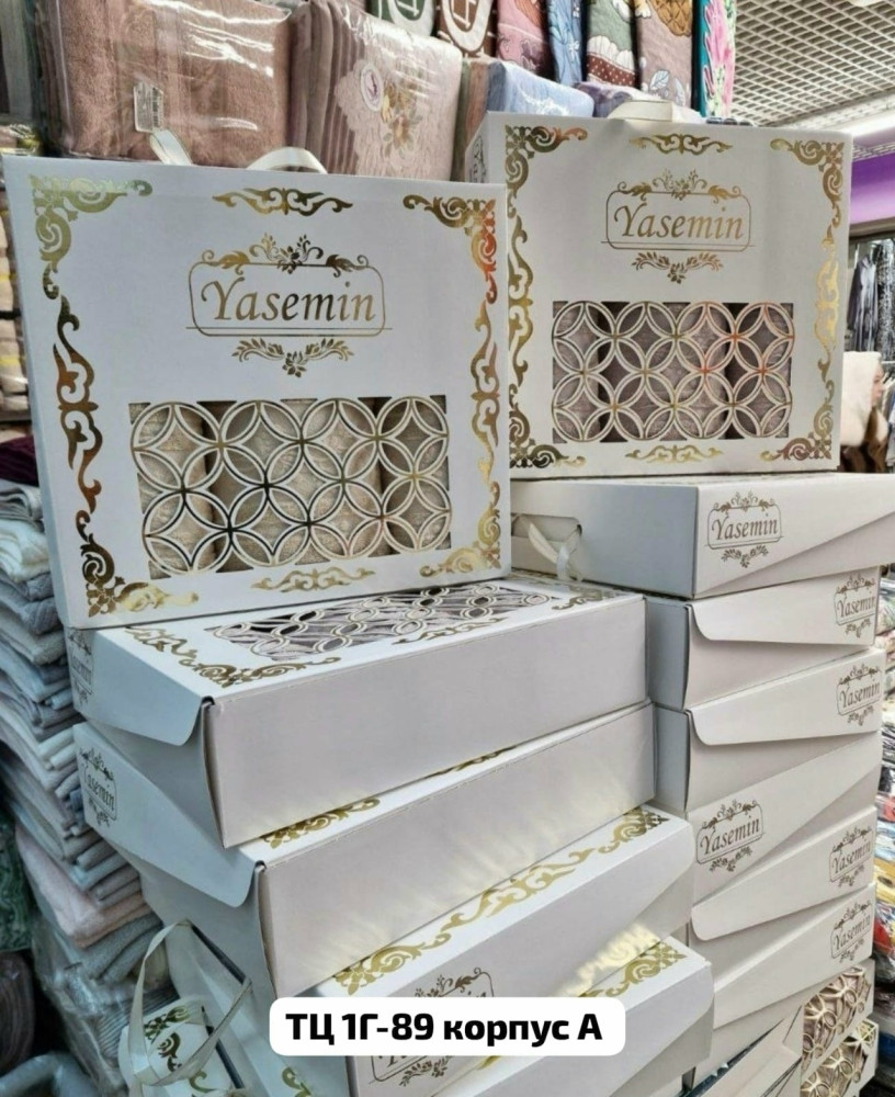 Полотенца купить в Интернет-магазине Садовод База - цена 1000 руб Садовод интернет-каталог