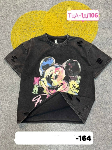 Футболка САДОВОД официальный интернет-каталог