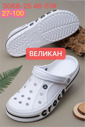 Кроксы САДОВОД официальный интернет-каталог