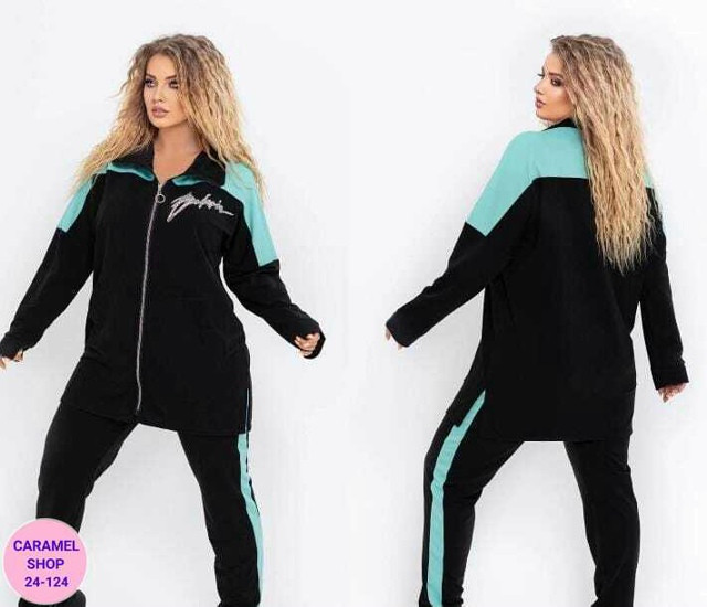 Костюм двойка купить в Интернет-магазине Садовод База - цена 800 руб Садовод интернет-каталог