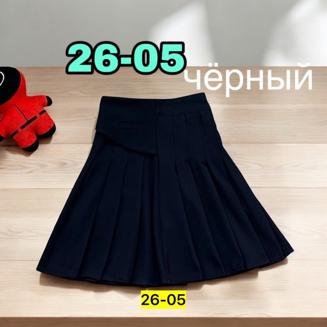 Юбка детская черная купить в Интернет-магазине Садовод База - цена 150 руб Садовод интернет-каталог