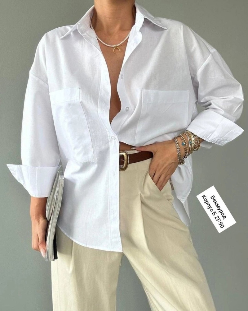 Женская рубашка белая купить в Интернет-магазине Садовод База - цена 700 руб Садовод интернет-каталог