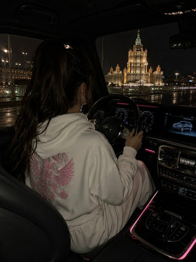 Велюровый костюм САДОВОД официальный интернет-каталог