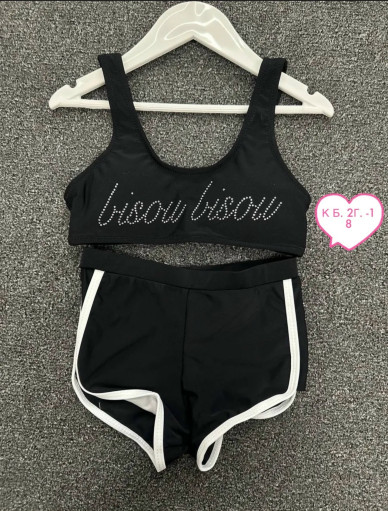 Купальник САДОВОД официальный интернет-каталог