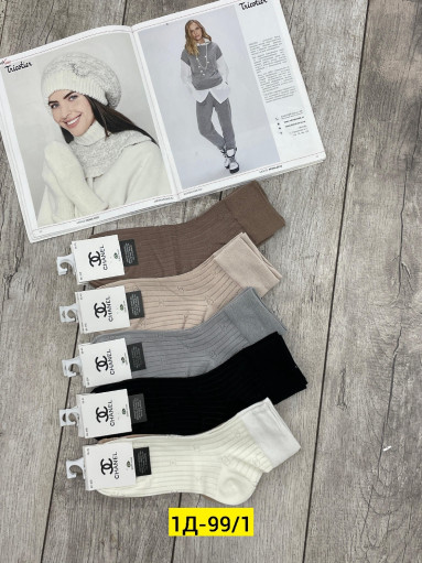 Носки САДОВОД официальный интернет-каталог