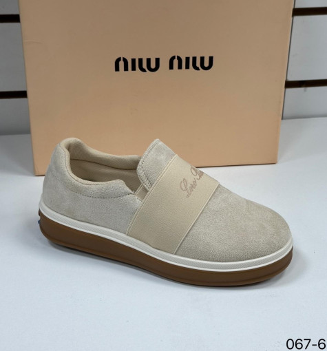 Мокасины САДОВОД официальный интернет-каталог