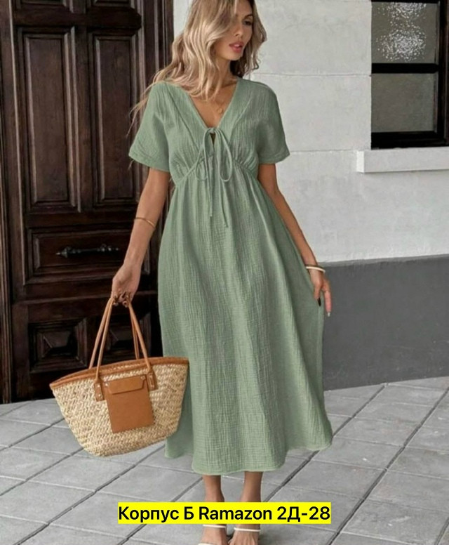 Платье, хлопок купить в Интернет-магазине Садовод База - цена 900 руб Садовод интернет-каталог