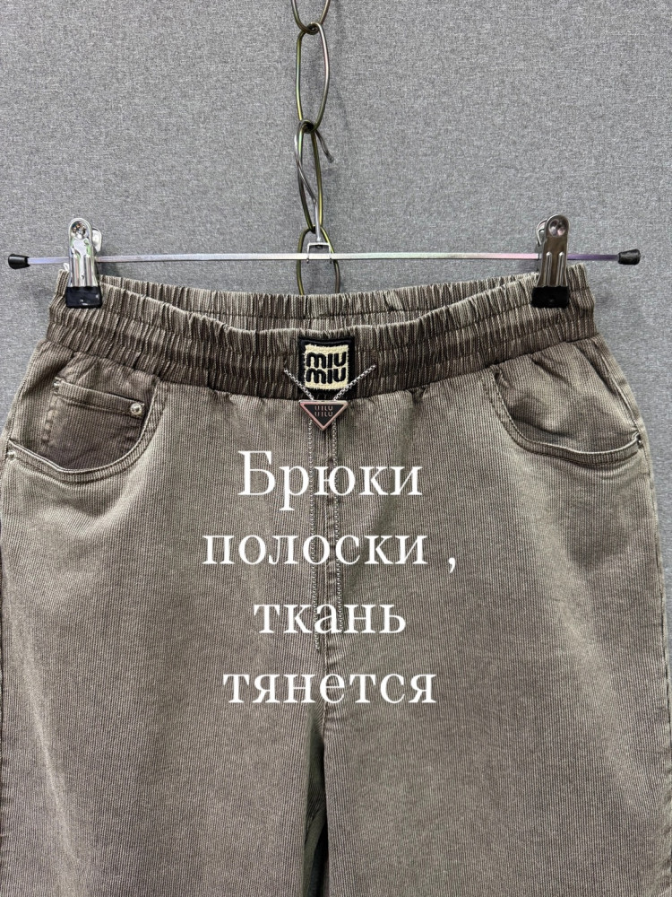 Женские брюки серые купить в Интернет-магазине Садовод База - цена 1400 руб Садовод интернет-каталог