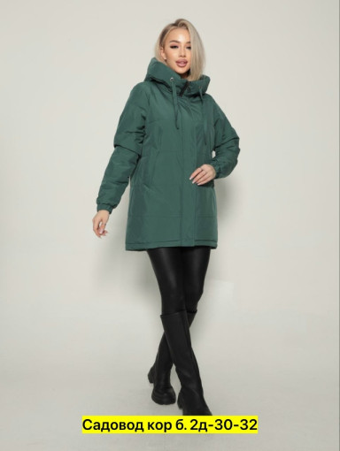 Куртка, полиэстер САДОВОД официальный интернет-каталог