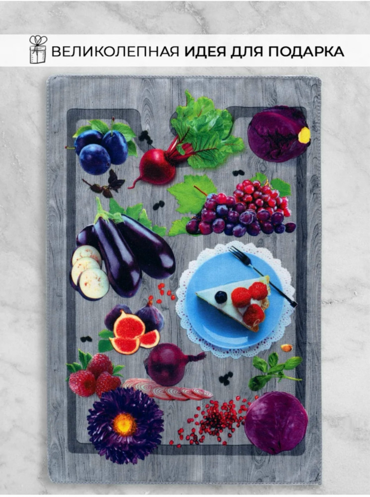 Полотенце разноцветный купить в Интернет-магазине Садовод База - цена 450 руб Садовод интернет-каталог