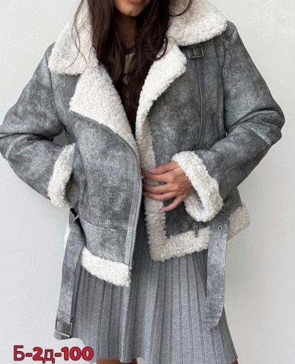 дубленка САДОВОД официальный интернет-каталог