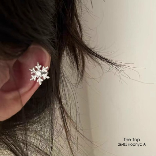 каффа САДОВОД официальный интернет-каталог