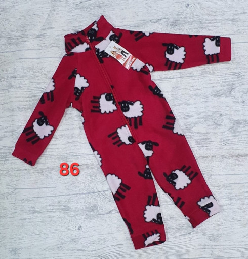 комбинезон САДОВОД официальный интернет-каталог