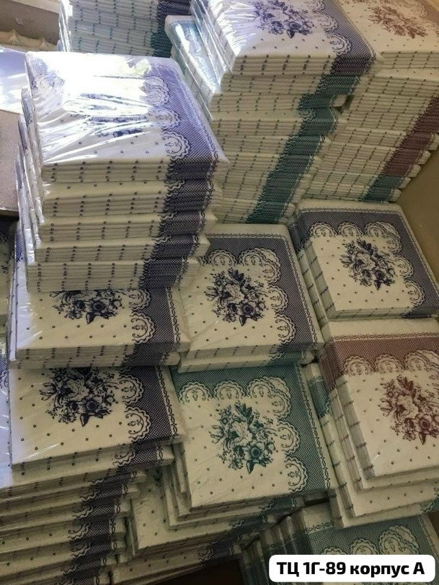 Женский головной платок купить в Интернет-магазине Садовод База - цена 700 руб Садовод интернет-каталог