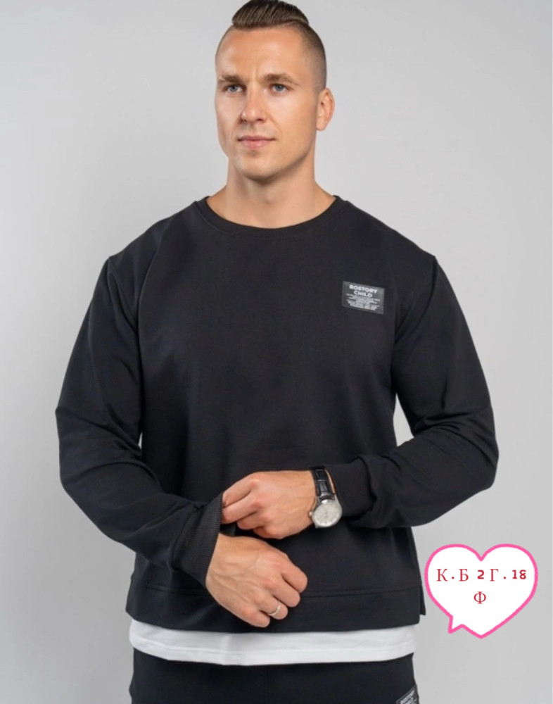 Мужской костюм черный купить в Интернет-магазине Садовод База - цена 1000 руб Садовод интернет-каталог