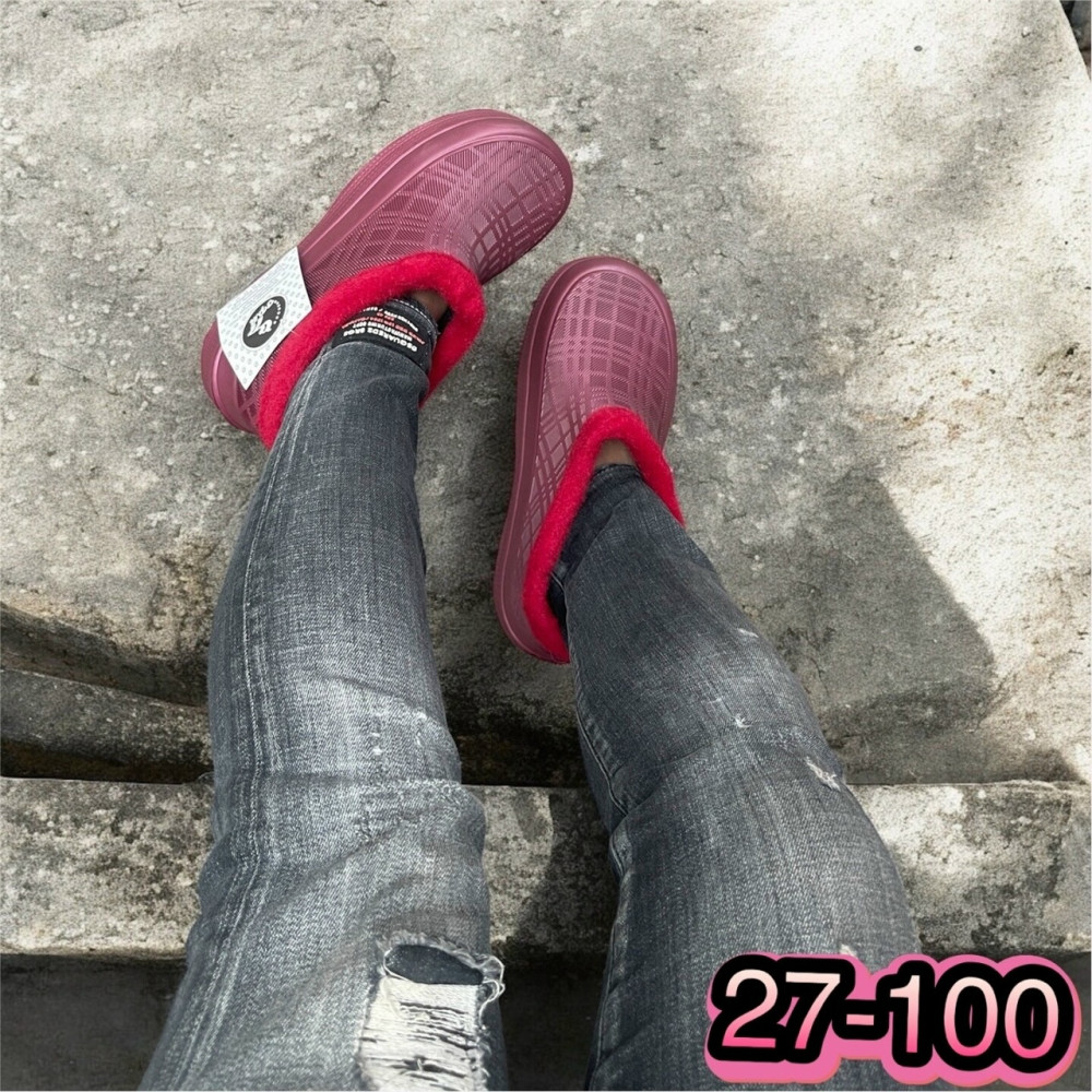 Галоши купить в Интернет-магазине Садовод База - цена 400 руб Садовод интернет-каталог